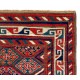 Antique Caucasian Karabagh Kazak Rug, circa 1880
