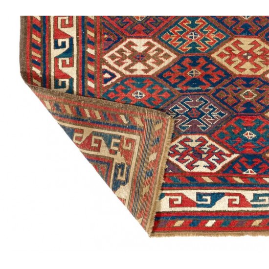 Antique Caucasian Karabagh Kazak Rug, circa 1880