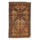 Antique Caucasian Seichur Rug	