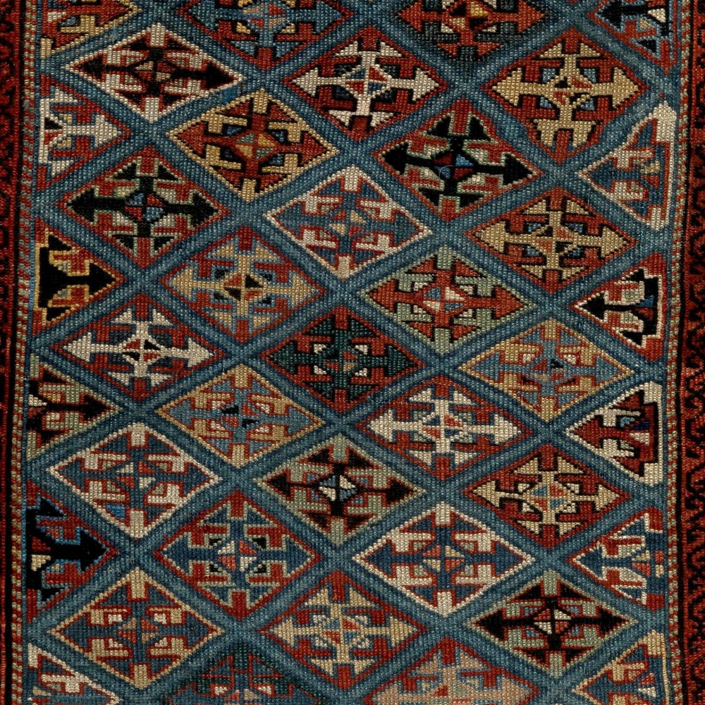 Antique Caucasian Shirvan Rug, circa 1880