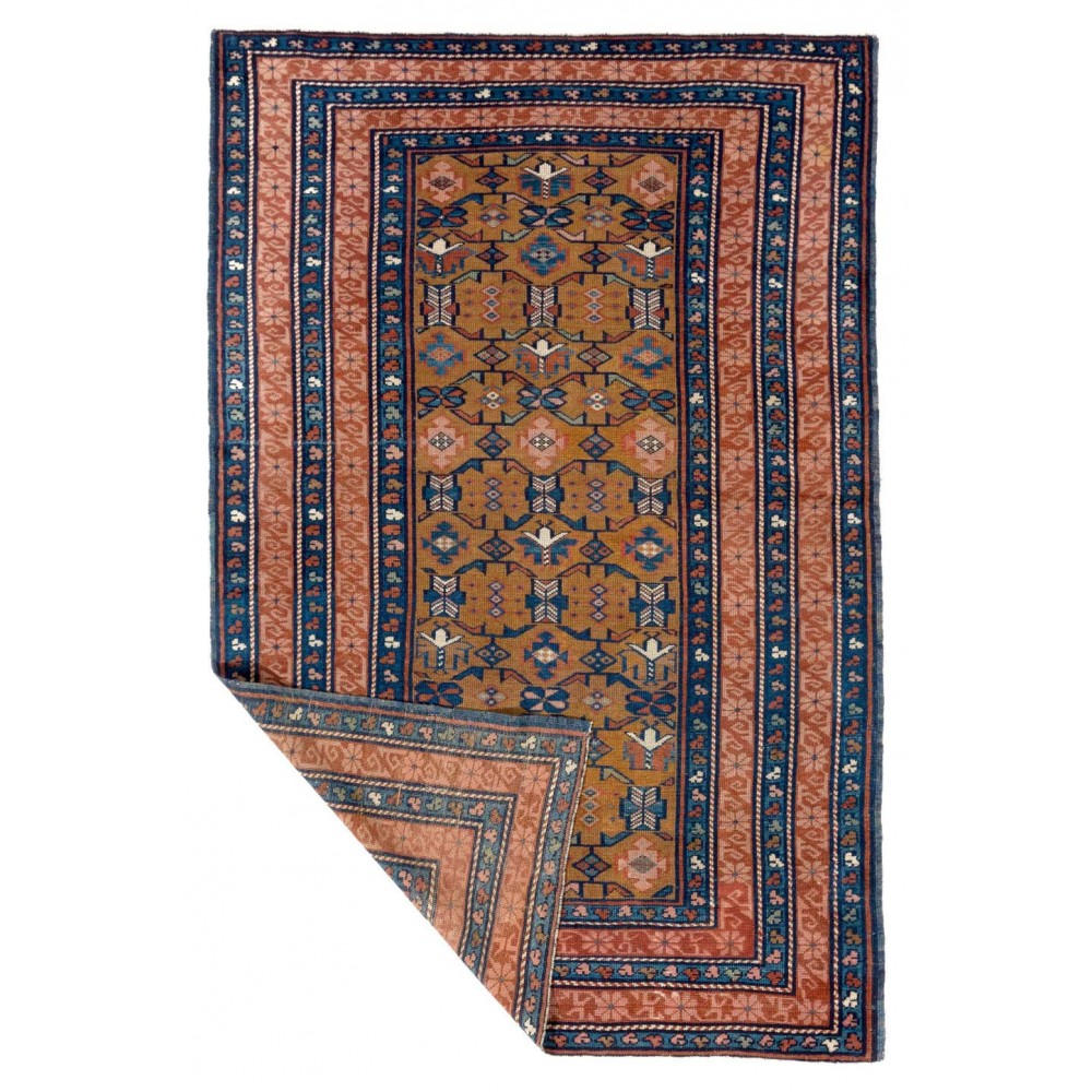 Rare Antique Caucasian Seichur Rug with Dark Yellow Ground & Rare Triple Border