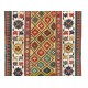 Antique Yellow Ground Caucasian Kazak Rug, Ca 1880