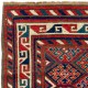 Antique Caucasian Karabagh Kazak Rug, circa 1880
