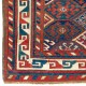Antique Caucasian Karabagh Kazak Rug, circa 1880
