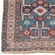 Exceptional Antique Caucasian Kuba "Karagashli" Rug, Circa 1875