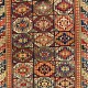 Antique Caucasian Shirvan Rug