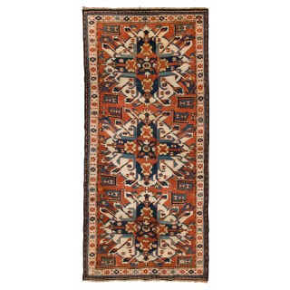 Antique "Sunburst" or "Eagle Kazak" Rug from Karabagh, Southern Caucasus