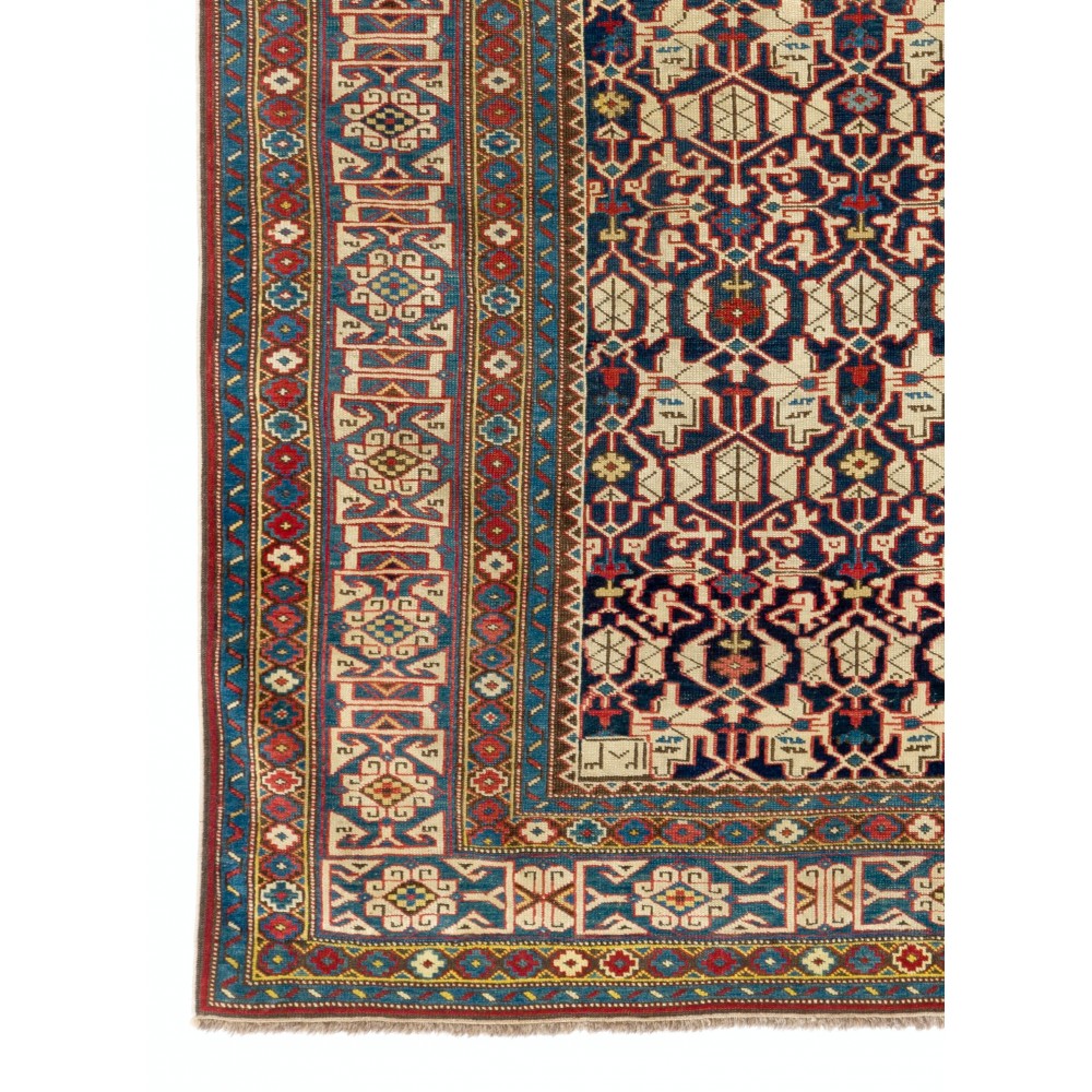 Fine Antique Caucasian Kuba Konaghend Rug, Dated 1867