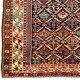 Antique Caucasiann Shirvan Rug, ca 1880