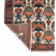 Antique Persian Tribal Afshar Rug, Excellent Original Condition
