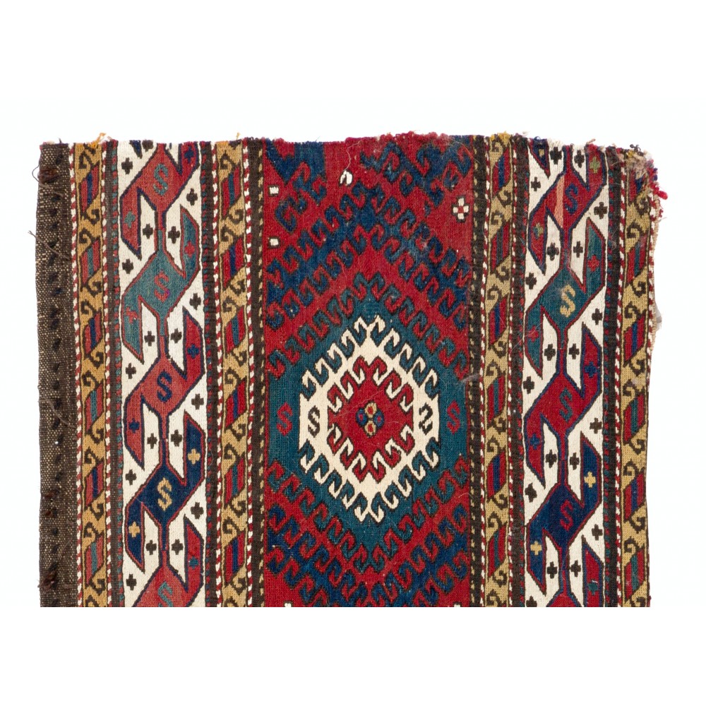 Antique Caucasian Cradle Panel Wall Hanging