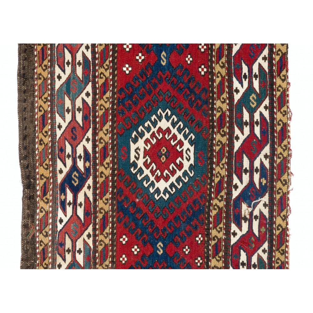 Antique Caucasian Cradle Panel Wall Hanging