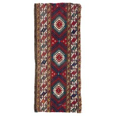 Antique Caucasian Cradle Panel Wall Hanging
