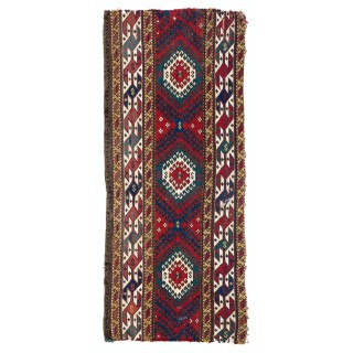 Antique Caucasian Cradle Panel Wall Hanging