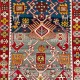 Antique Caucasian Shirvan Bidjov Rug, Ca 1880