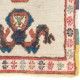 Semi Antique Rug with Colorful Border. Seat Cover or Door Mat. 100% Wool