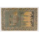 1940s Pictorial Prayer Rug from Konya, Inscribed as MEVLANA Rumi, Poet 1940s Pictorial Prayer Rug from Konya, Inscribed as MEVLANA Rumi, Poet