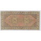 Vintage Sun Faded Oriental Rug in Soft Colors, Wool Handmade Carpet