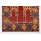 Reproduction of the Transylvanian Bistrita Six Column Rug