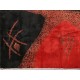 Mid-Century Modern Turkish Rug Designed by Zeki Müren Mid-Century Modern Turkish Rug Designed by Zeki Müren