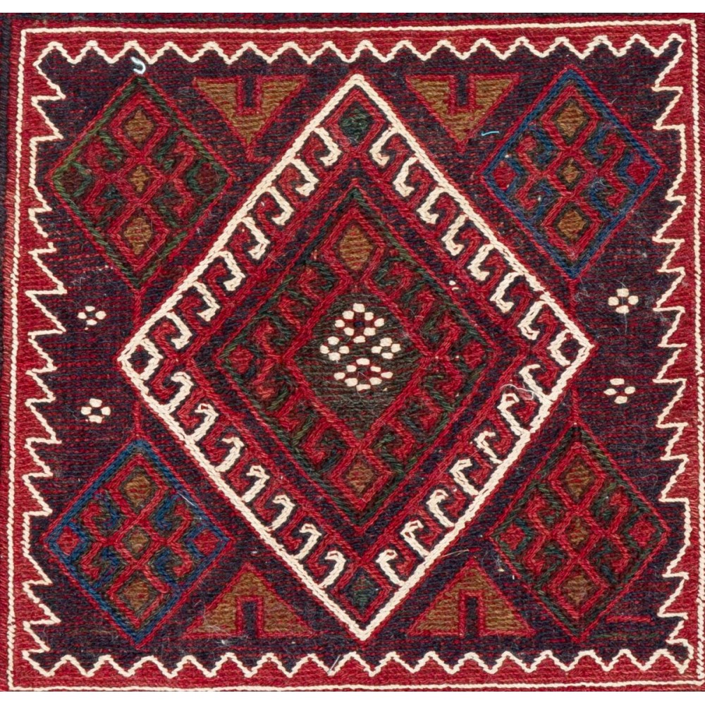Rare Vintage Turkish Salt Bag. Decorative Handmade Wall Hanging in Red