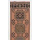 Vintage Handmade Turkish Runner. Unique Wool Hallway Carpet