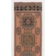 Vintage Handmade Turkish Runner. One of a kind Wool Hallway Carpet