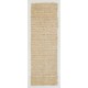 Plain Ivory Tulu Rug Made of Natural Undyed Mohair Wool