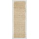 Plain Ivory Tulu Rug Made of Natural Undyed Mohair Wool