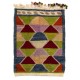 Dazzling Mid-Century Modern "Tulu" Rug Dazzling Mid-Century Modern "Tulu" Rug
