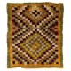 Checkered One of a Kind Midcentury "Tulu" Rug