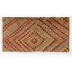 Vintage Handmade Turkish Tulu Rug