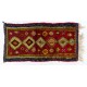 Vintage One-of-a-Kind Tulu Rug with Striking Design in Bright Colors