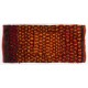 Vintage Handmade Turkish Tulu Rug in Red, Yellow and Brown Colors