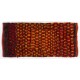 Vintage Tulu Rug in Red, Yellow and Brown Colors