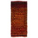 Vintage Tulu Rug in Red, Yellow and Brown Colors