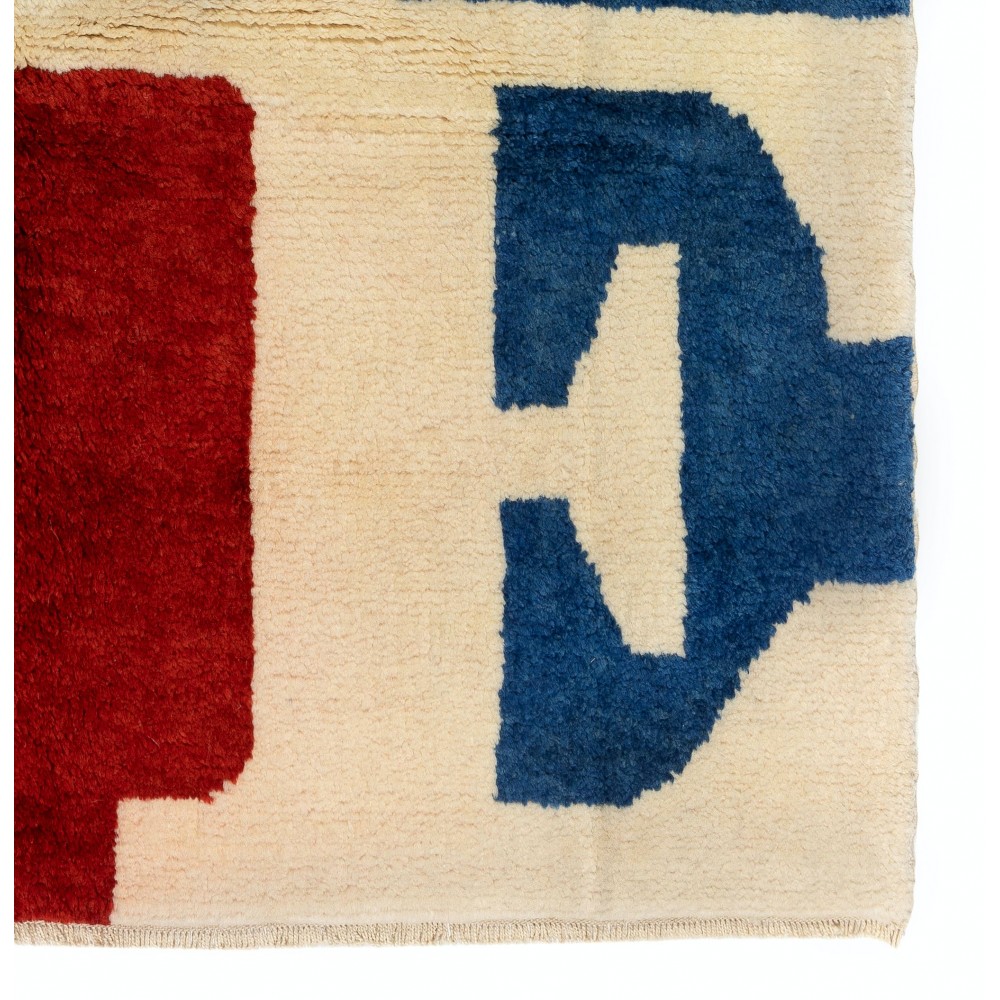 Valentines Day Rug. Modern Pop Art 'LOVE' Carpet. 100% Wool. Valentines Gifts
