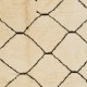 "Freedom" Moroccan Rug, 100% Natural Un-Dyed Wool, Modern Hand Knotted Tulu Carpet