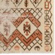 One of a kind Vintage Handmade Turkish Area Rug in Beige, Orange and Brown Colors, 100% Wool