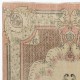 Aubusson Inspired Vintage Handmade Turkish Rug in Peach, Pale Yellow