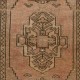 Hand-Knotted Wool Door Mat. Vintage Accent Rug. Turkish Seat Cover Hand-Knotted Wool Door Mat. Vintage Accent Rug. Turkish Seat Cover