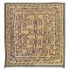 Central Asian Suzani Textile. Embroidered Cotton & Silk Bed Cover, Wall Hanging Central Asian Suzani Textile. Embroidered Cotton & Silk Bed Cover, Wall Hanging