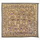 Central Asian Suzani Textile. Embroidered Cotton & Silk Bed Cover, Wall Hanging Central Asian Suzani Textile. Embroidered Cotton & Silk Bed Cover, Wall Hanging