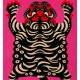 Contemporary Hand-Knotted 100% Wool Tiger Area Rug in Pink Contemporary Hand-Knotted 100% Wool Tiger Area Rug in Pink
