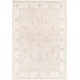 Artisan Hand Knotted Turkish Rug | Timeless Home Decor | 100% Wool Soft-Toned Rug Artisan Hand Knotted Turkish Rug | Timeless Home Decor | 100% Wool Soft-Toned Rug