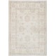 Beige Turkish Wool Accent Rug with Floral Design | New Handknotted Area Rug | 100% Wool Beige Turkish Wool Accent Rug with Floral Design | New Handknotted Area Rug | 100% Wool