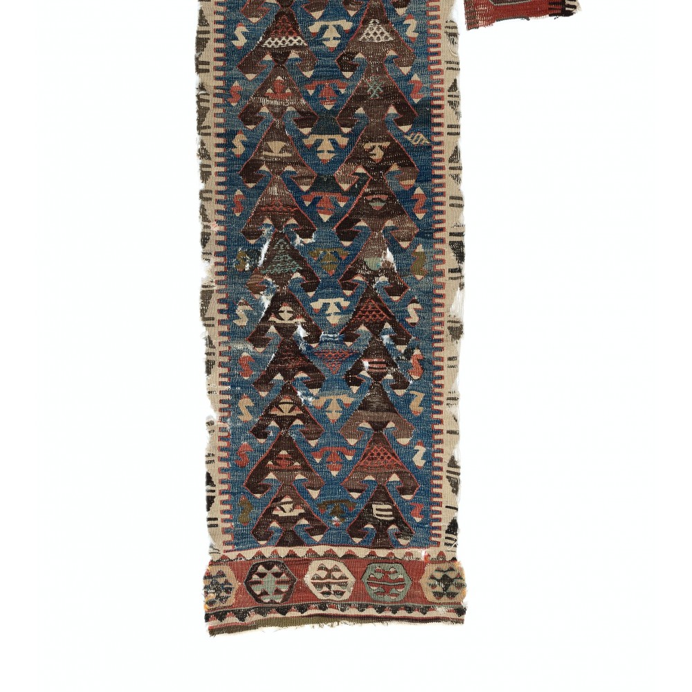 Antique Anatolian Kilim Fragment, 18th Century