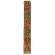 Vintage Silk Hand Embroidery Wall Hanging. Yellow Suzani Table Runner
