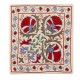 Brand New Silk Embroidered Suzani Cushion Cover from Uzbekistan Brand New Silk Embroidered Suzani Cushion Cover from Uzbekistan