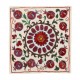 Decorative Silk Embroidered Suzani Cushion Cover from Uzbekistan Decorative Silk Embroidered Suzani Cushion Cover from Uzbekistan
